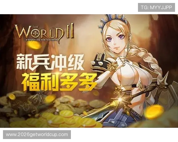 九州体育娱乐平台优惠活动与福利礼包,助力玩家享受更多实惠与惊喜 九州体育娱乐平台优惠活动与福利礼包,助力玩家享受更多实惠与惊喜