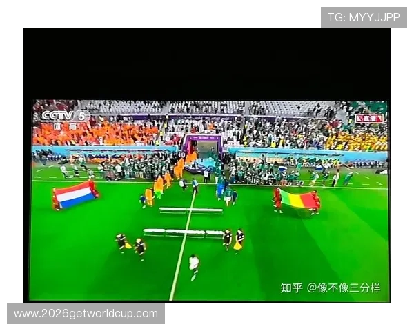 2026年世界杯法国与塞内加尔比赛购票指南及官方渠道购买流程详解