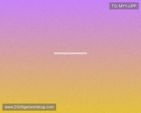 海星体育娱乐官网入口提供的丰富体育赛事直播与观看体验介绍